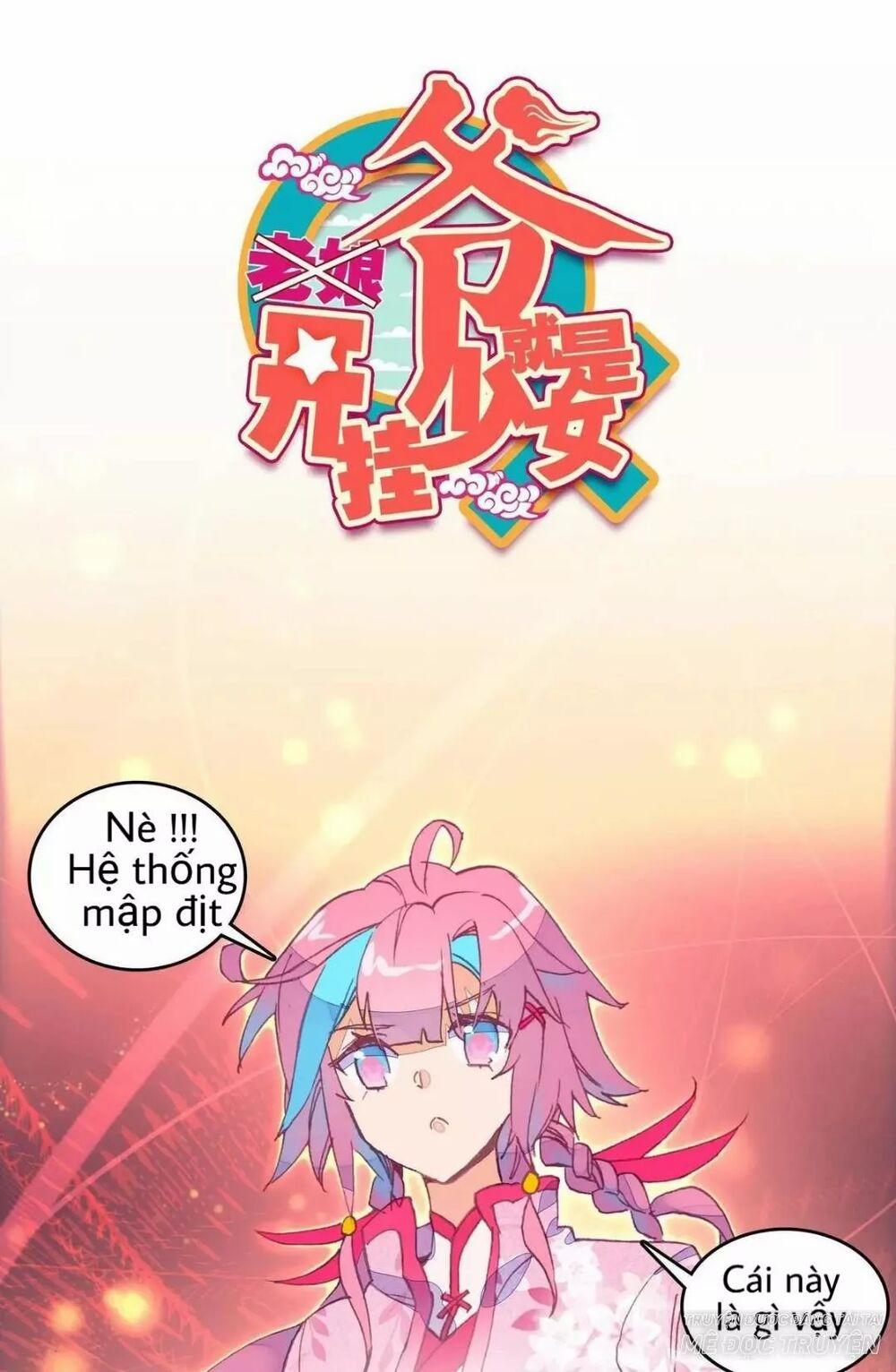 Lão Đại Xuyên Không Thành Tiên Nữ 17.1 trang 0