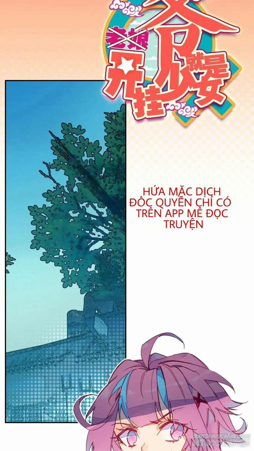 Lão Đại Xuyên Không Thành Tiên Nữ 2 trang 0