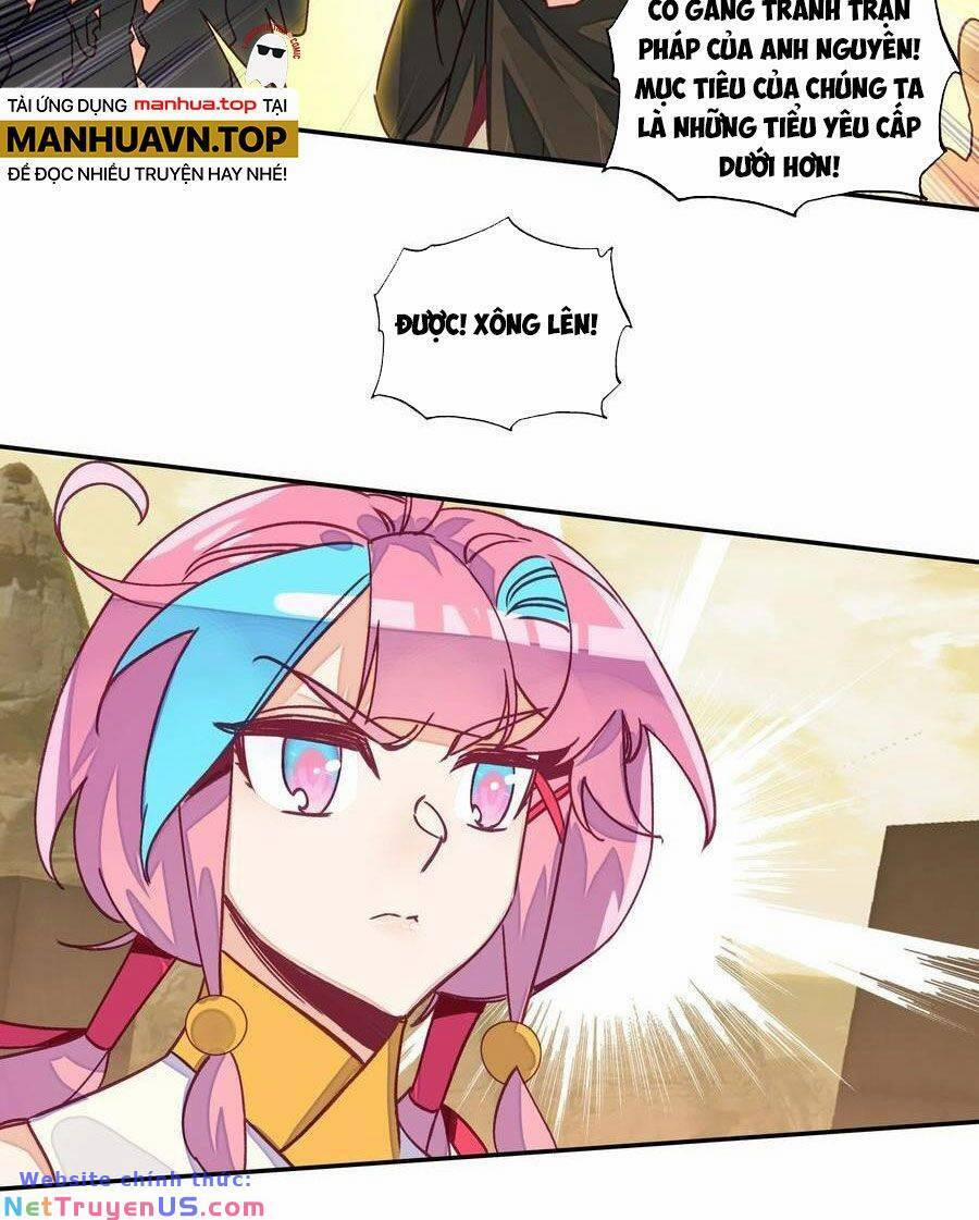 Lão Đại Xuyên Không Thành Tiên Nữ 203 trang 34