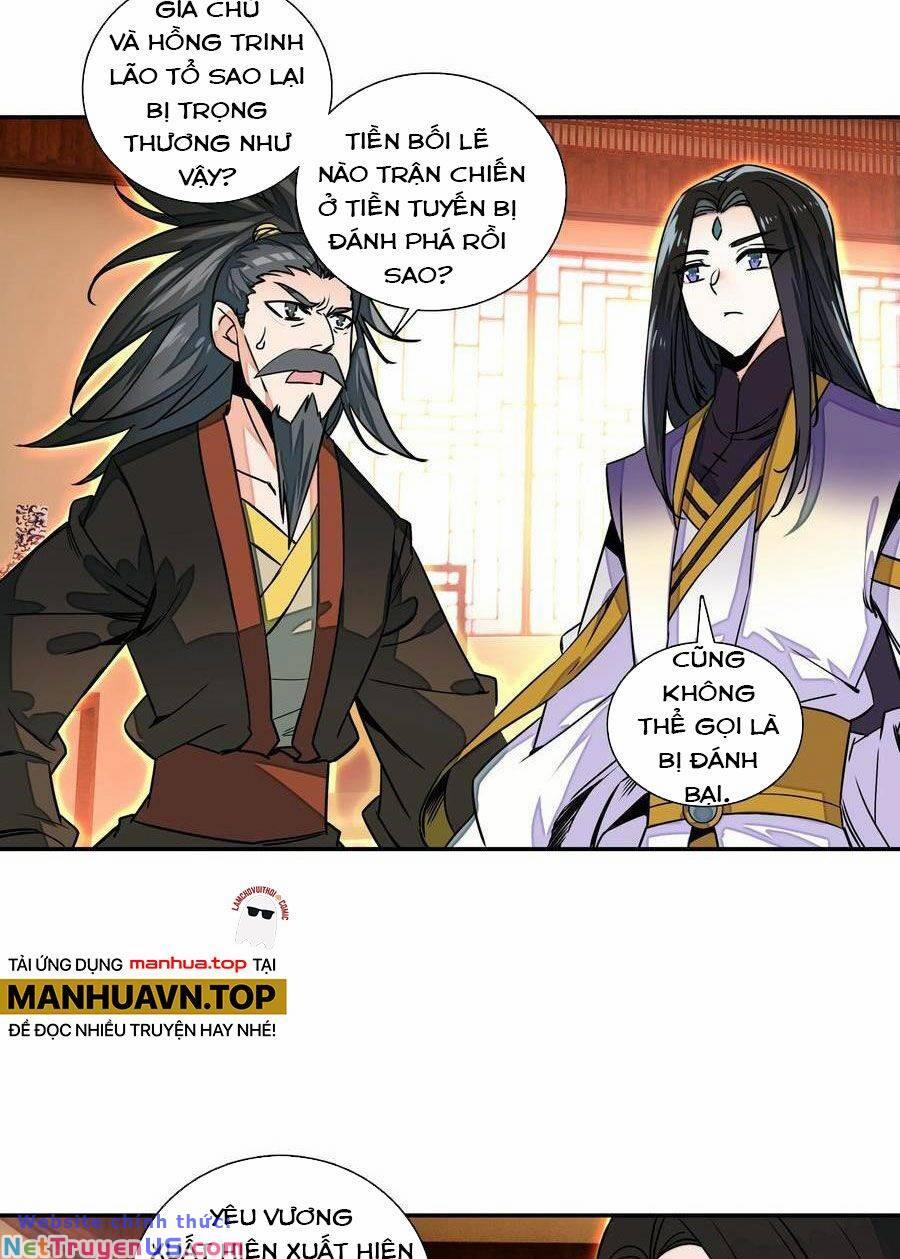 Lão Đại Xuyên Không Thành Tiên Nữ 205 trang 32