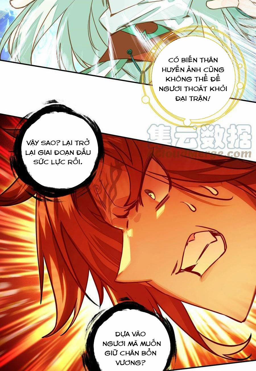 Lão Đại Xuyên Không Thành Tiên Nữ 206 trang 12