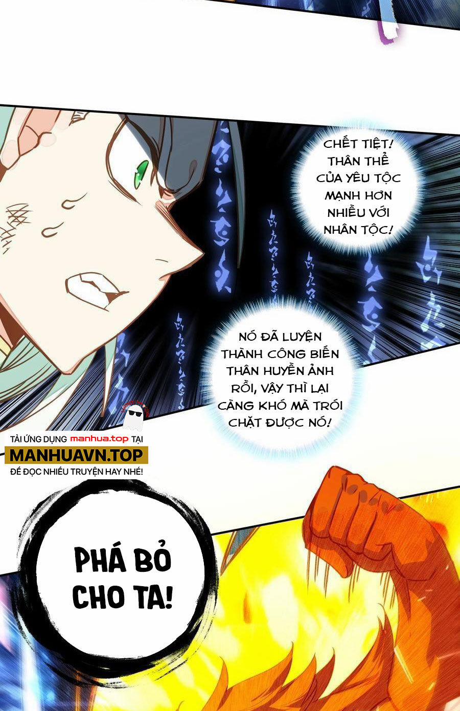 Lão Đại Xuyên Không Thành Tiên Nữ 206 trang 14