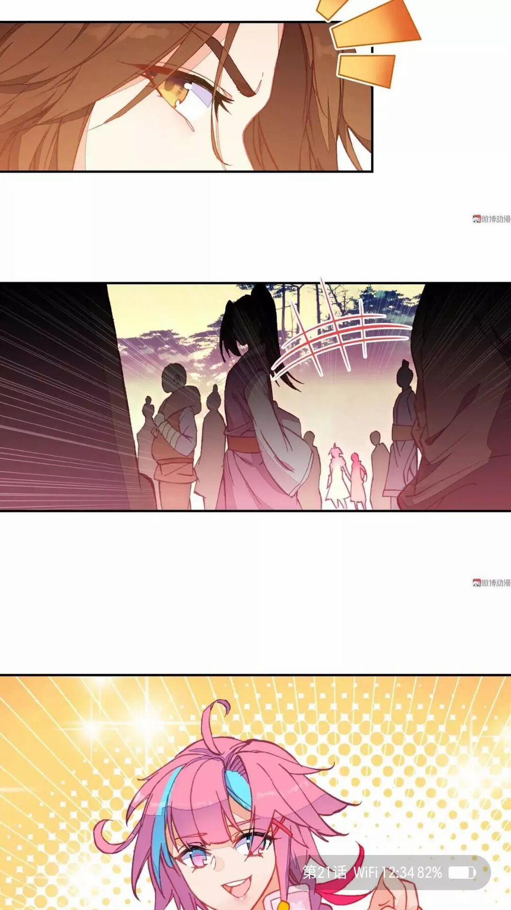 Lão Đại Xuyên Không Thành Tiên Nữ 21.1 trang 6