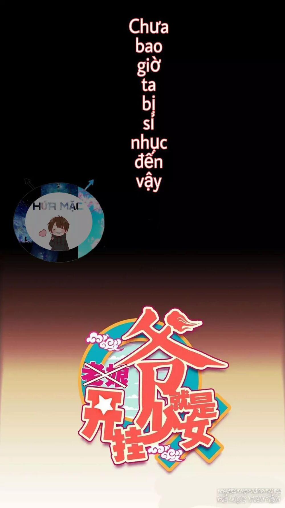 Lão Đại Xuyên Không Thành Tiên Nữ 21 trang 0