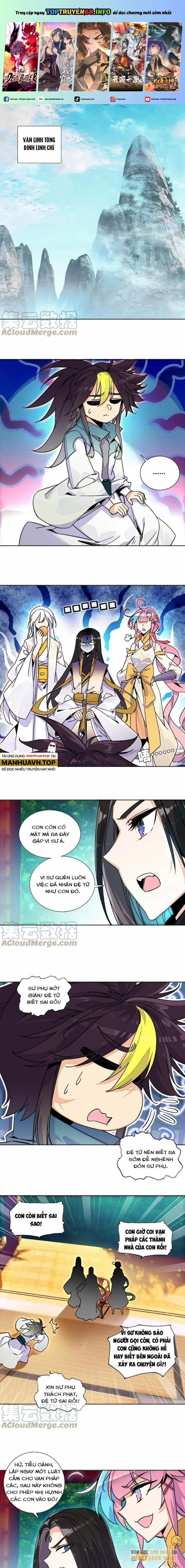 Lão Đại Xuyên Không Thành Tiên Nữ 210 trang 0