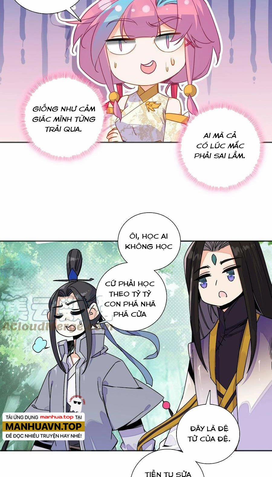 Lão Đại Xuyên Không Thành Tiên Nữ 212 trang 31