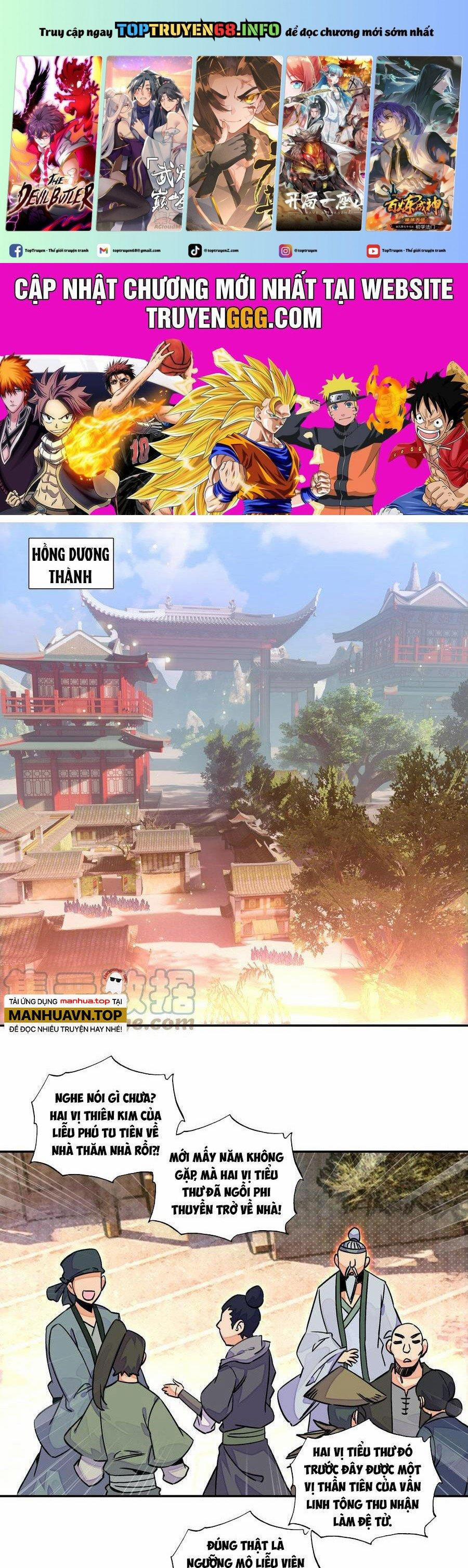 Lão Đại Xuyên Không Thành Tiên Nữ 216 trang 0