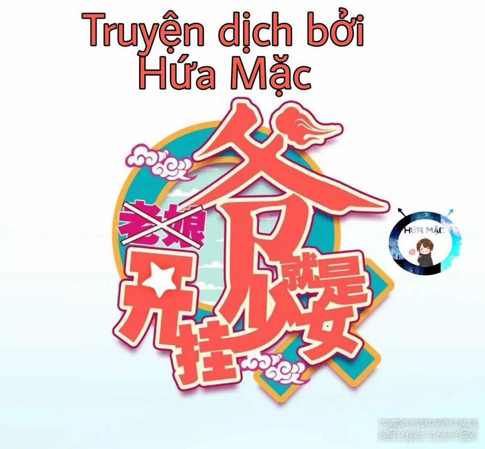 Lão Đại Xuyên Không Thành Tiên Nữ 22 trang 0