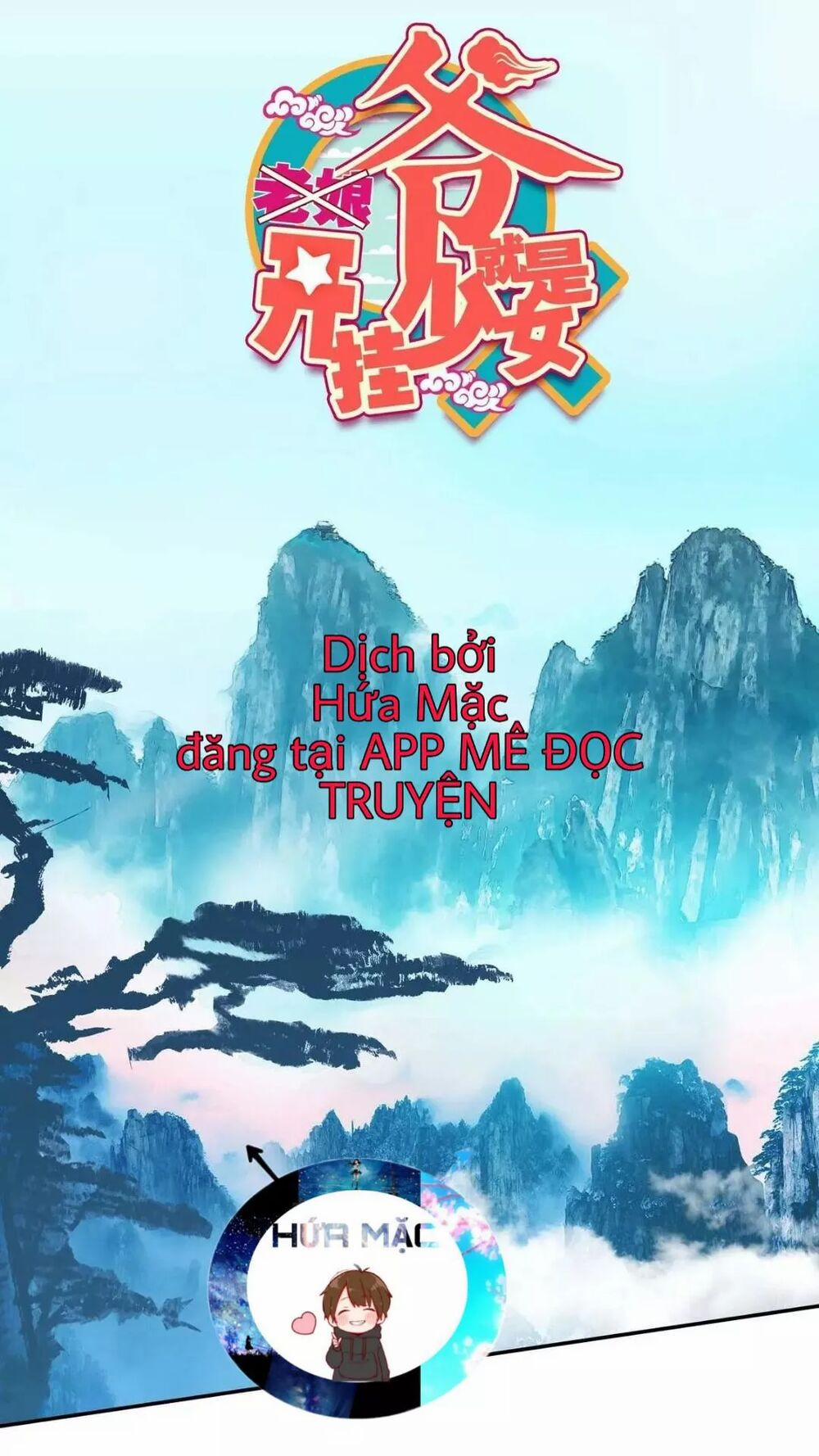 Lão Đại Xuyên Không Thành Tiên Nữ 23 trang 1