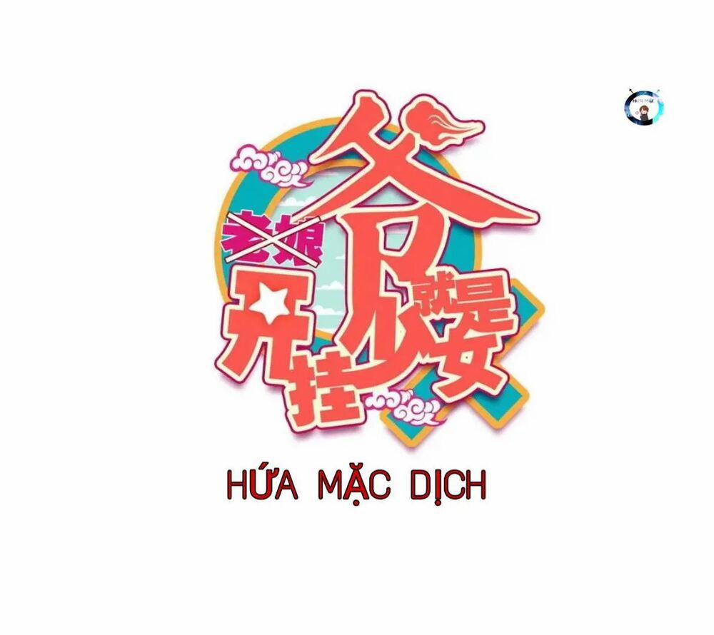 Lão Đại Xuyên Không Thành Tiên Nữ 3 trang 1