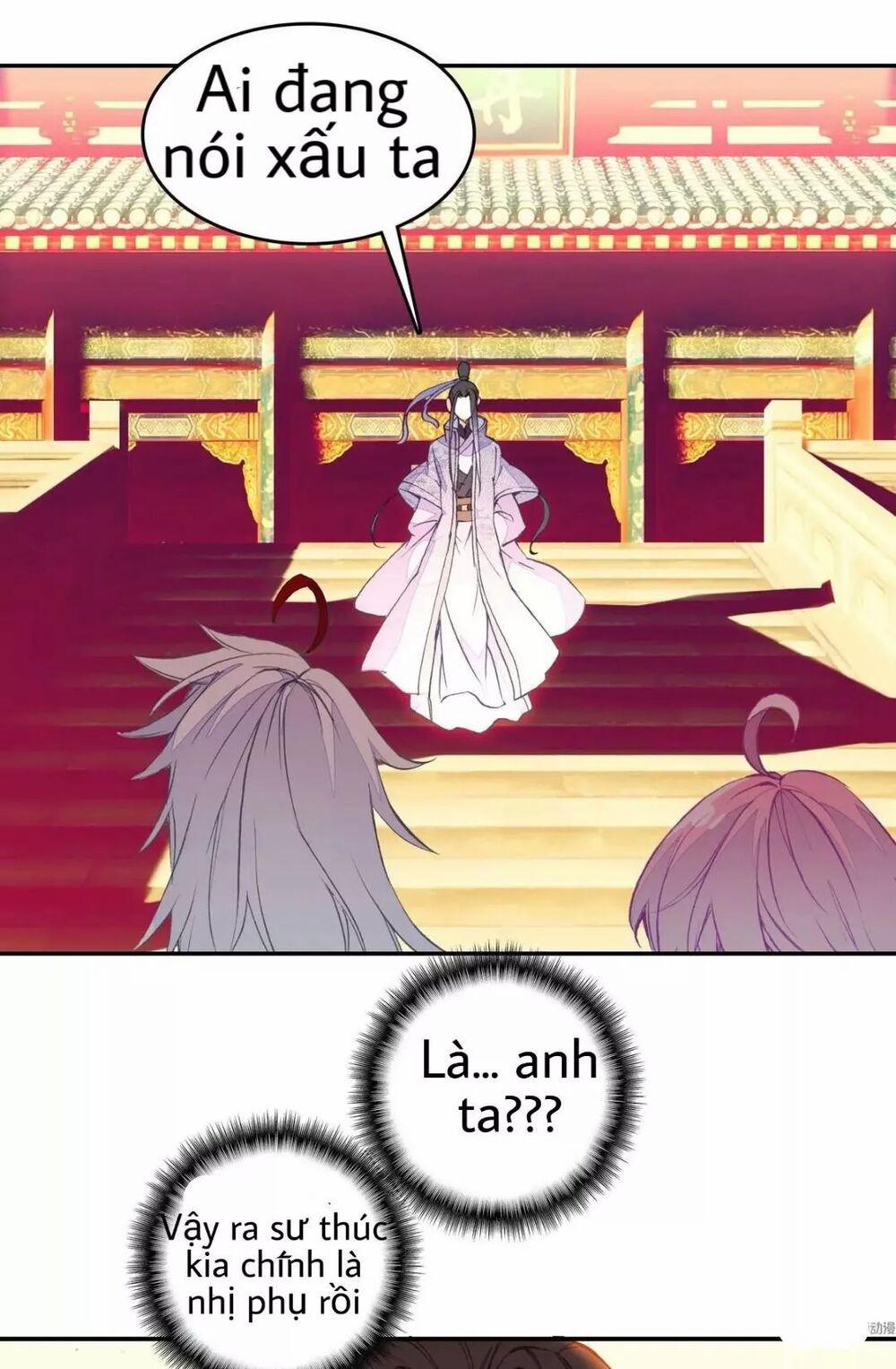 Lão Đại Xuyên Không Thành Tiên Nữ 30.1 trang 13