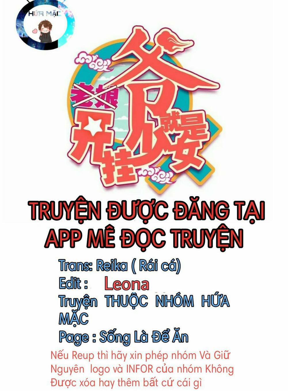 Lão Đại Xuyên Không Thành Tiên Nữ 42.1 trang 3