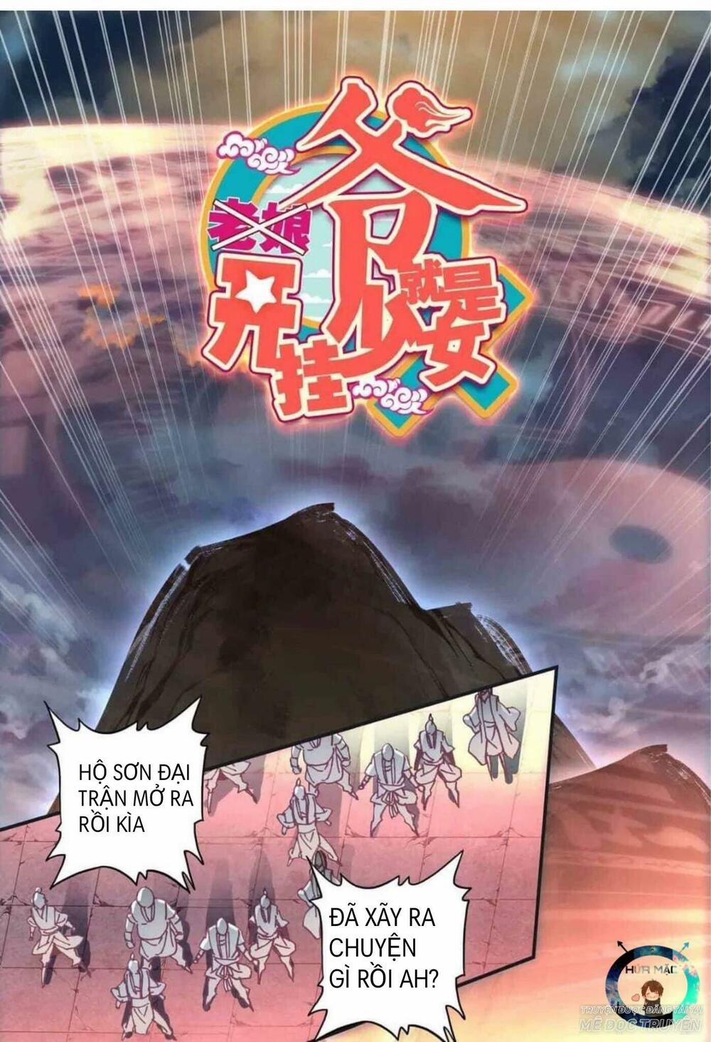 Lão Đại Xuyên Không Thành Tiên Nữ 44 trang 0