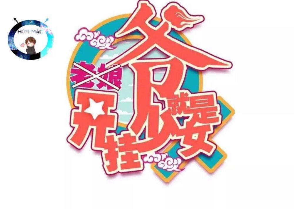 Lão Đại Xuyên Không Thành Tiên Nữ 45 trang 0