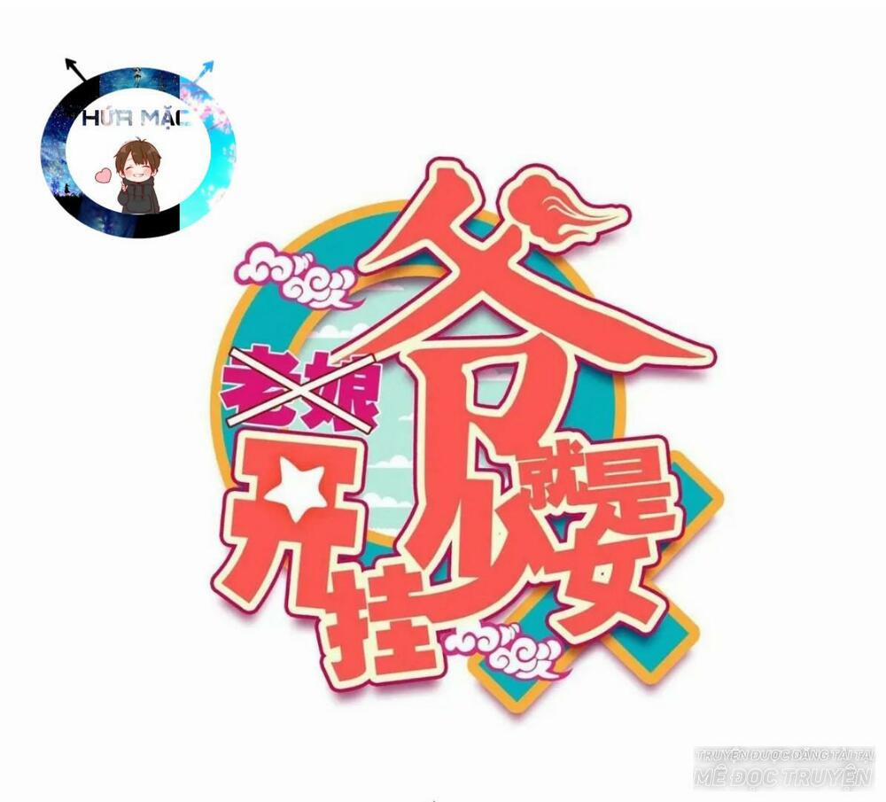 Lão Đại Xuyên Không Thành Tiên Nữ 50.1 trang 0