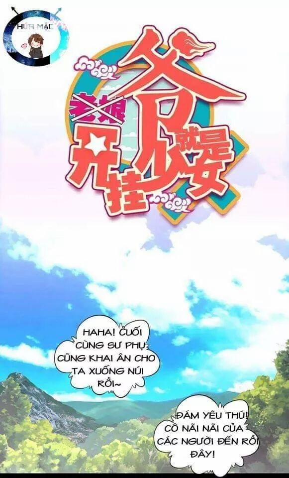 Lão Đại Xuyên Không Thành Tiên Nữ 53 trang 1