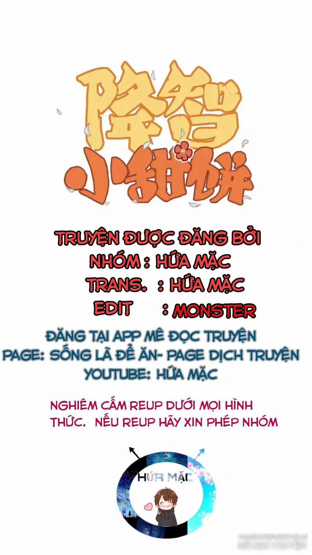 Lão Đại Xuyên Không Thành Tiên Nữ 54.1 trang 0