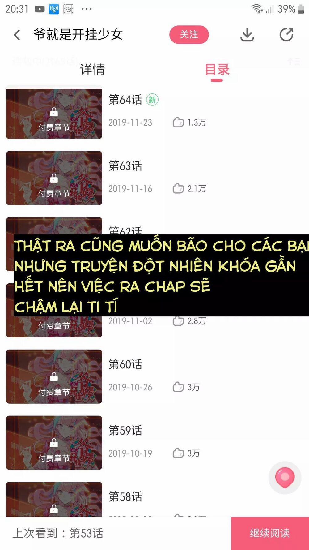 Lão Đại Xuyên Không Thành Tiên Nữ 55.1 trang 26