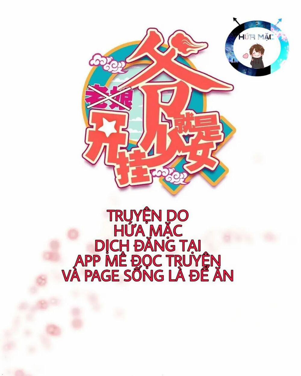 Lão Đại Xuyên Không Thành Tiên Nữ 8 trang 2