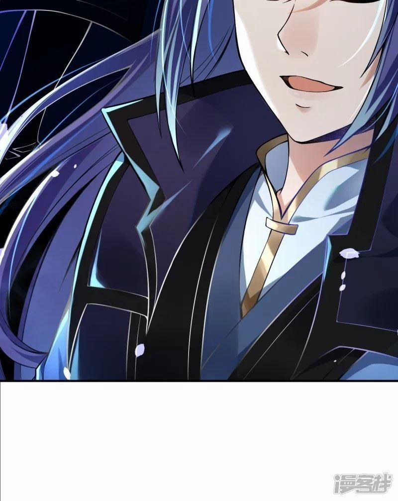 Lão Tổ Luyện Thể Mạnh Nhất Lịch Sử 1 trang 12