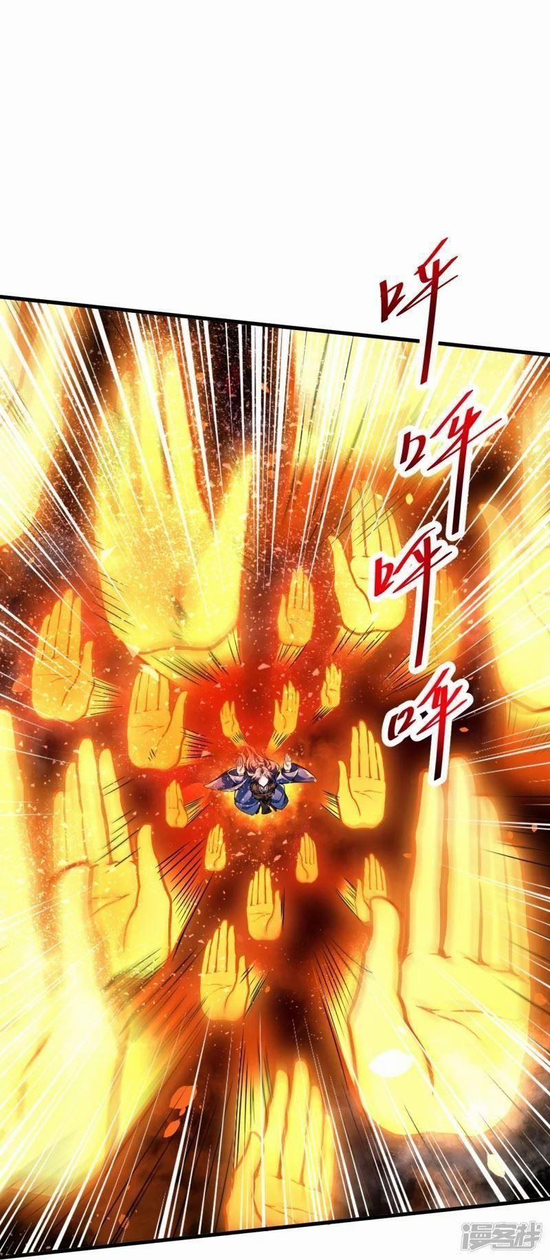 Lão Tổ Luyện Thể Mạnh Nhất Lịch Sử 1 trang 42