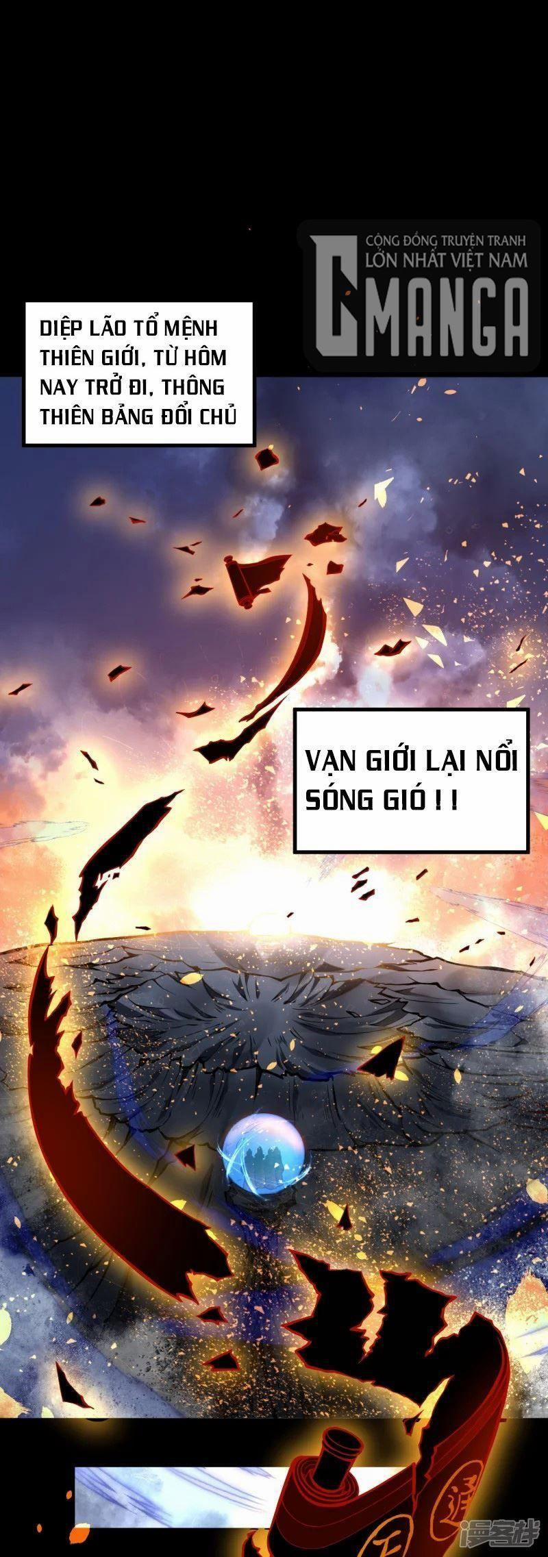 Lão Tổ Luyện Thể Mạnh Nhất Lịch Sử 1 trang 52