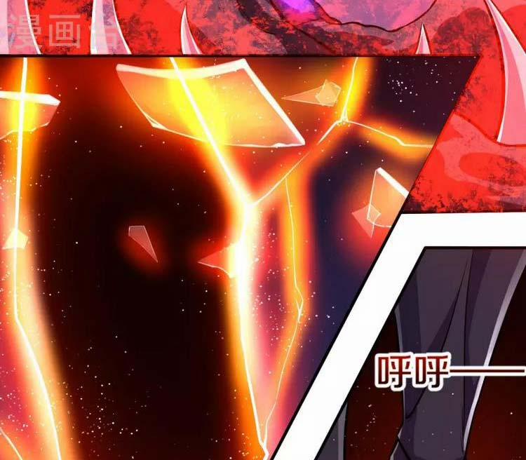 Lão Tổ Luyện Thể Mạnh Nhất Lịch Sử 102 trang 8