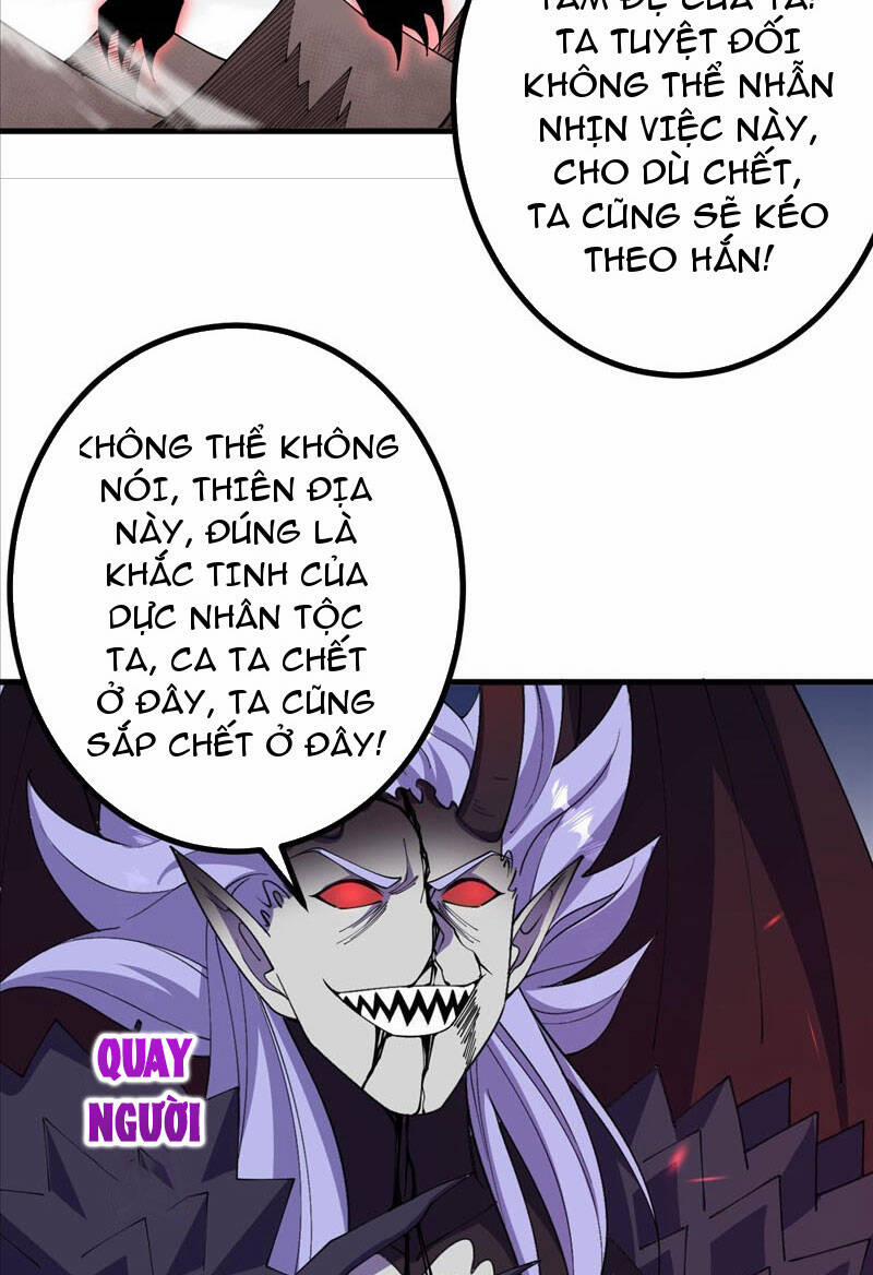 Lão Tổ Luyện Thể Mạnh Nhất Lịch Sử 204 trang 34