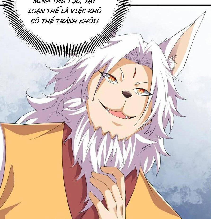 Lão Tổ Luyện Thể Mạnh Nhất Lịch Sử 211 trang 15