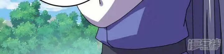 Lão Tổ Luyện Thể Mạnh Nhất Lịch Sử 216 trang 17