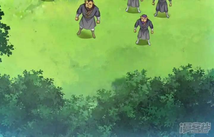 Lão Tổ Luyện Thể Mạnh Nhất Lịch Sử 216 trang 29