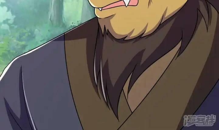 Lão Tổ Luyện Thể Mạnh Nhất Lịch Sử 216 trang 35