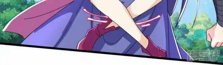 Lão Tổ Luyện Thể Mạnh Nhất Lịch Sử 216 trang 60