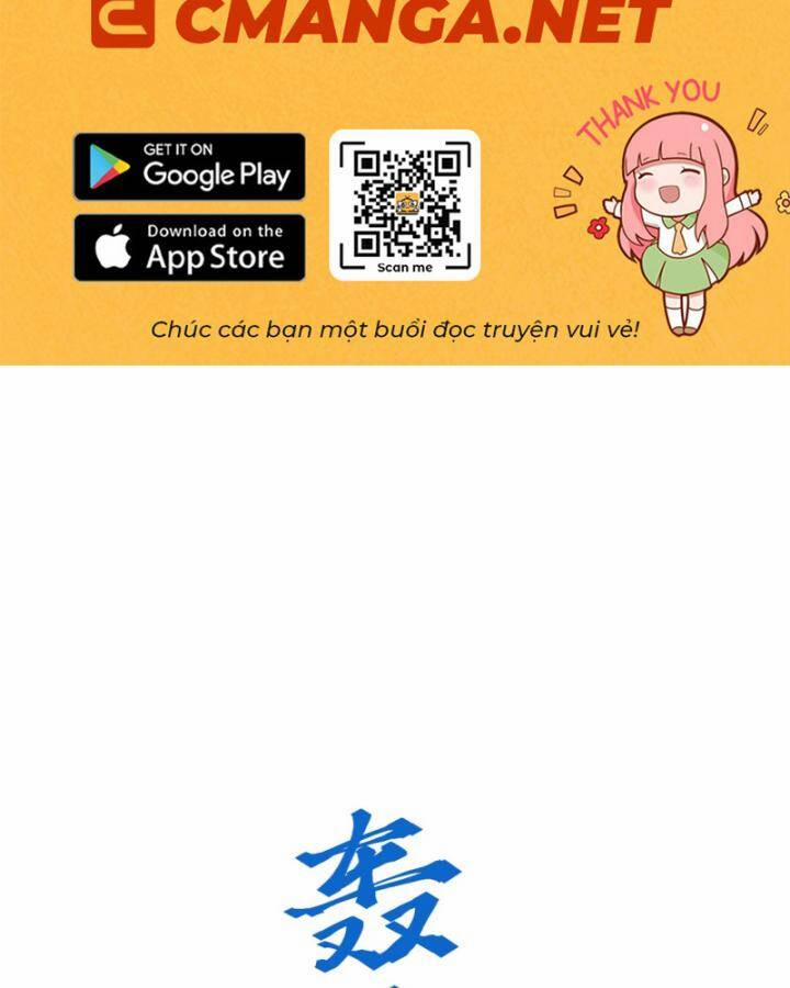 Lão Tổ Luyện Thể Mạnh Nhất Lịch Sử 218 trang 0