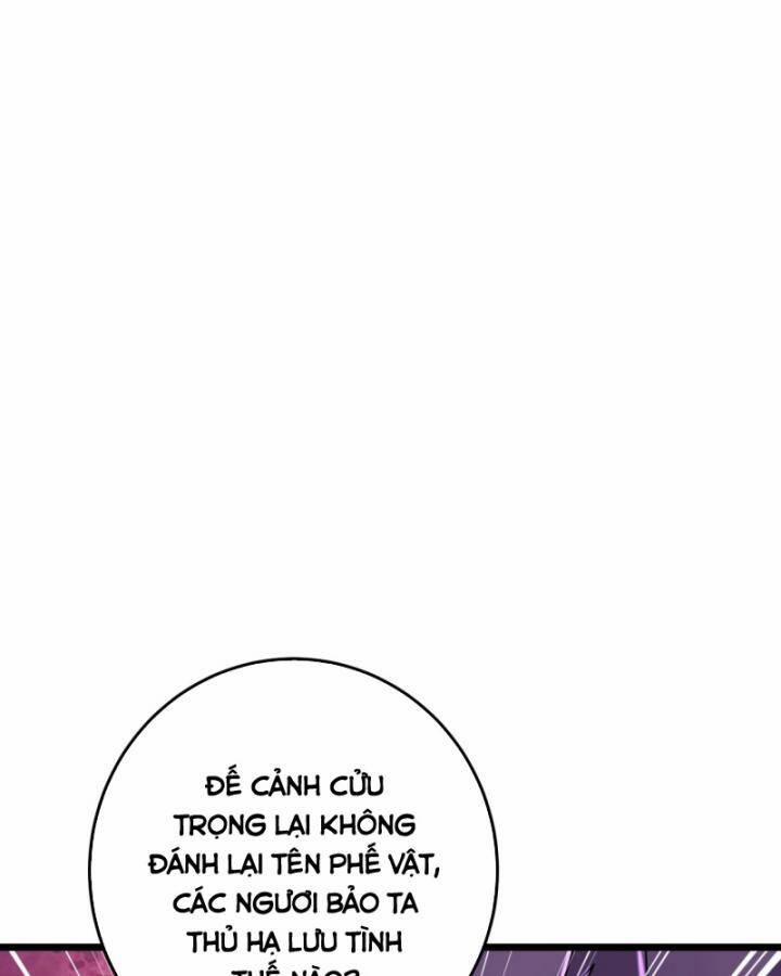 Lão Tổ Luyện Thể Mạnh Nhất Lịch Sử 218 trang 27