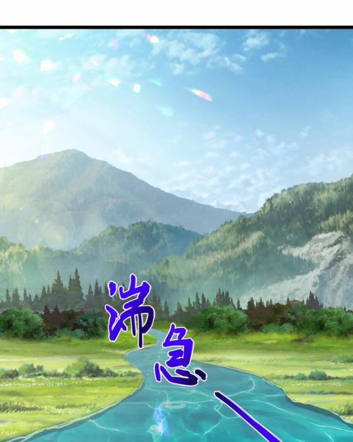 Lão Tổ Luyện Thể Mạnh Nhất Lịch Sử 218 trang 41