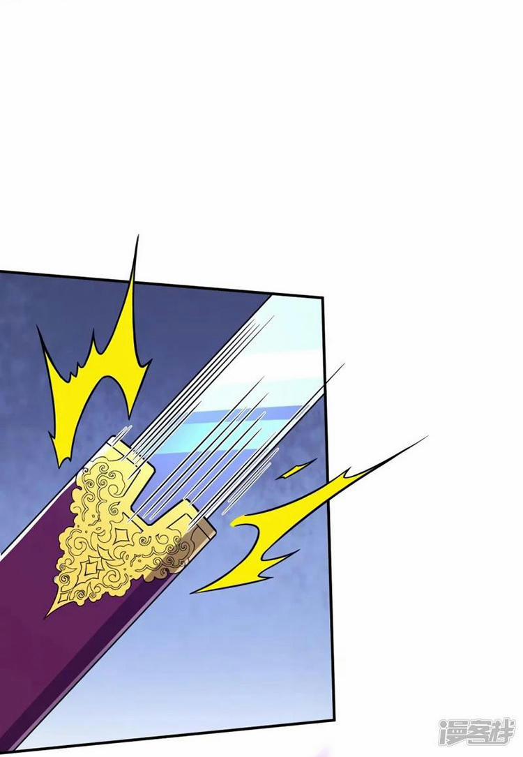 Lão Tổ Luyện Thể Mạnh Nhất Lịch Sử 24 trang 13