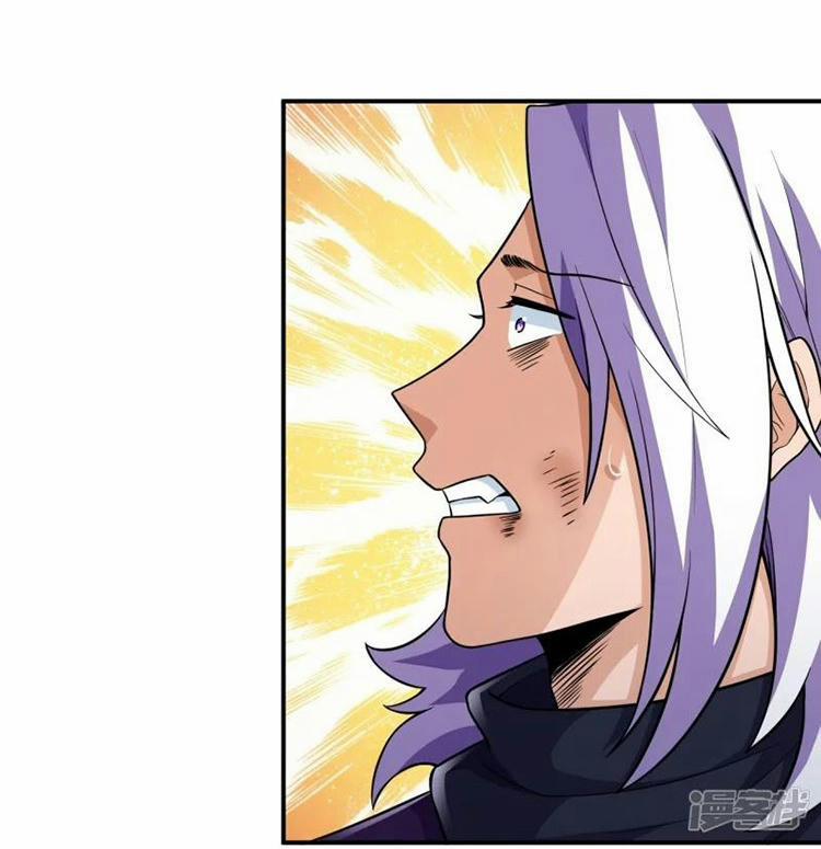 Lão Tổ Luyện Thể Mạnh Nhất Lịch Sử 26 trang 13