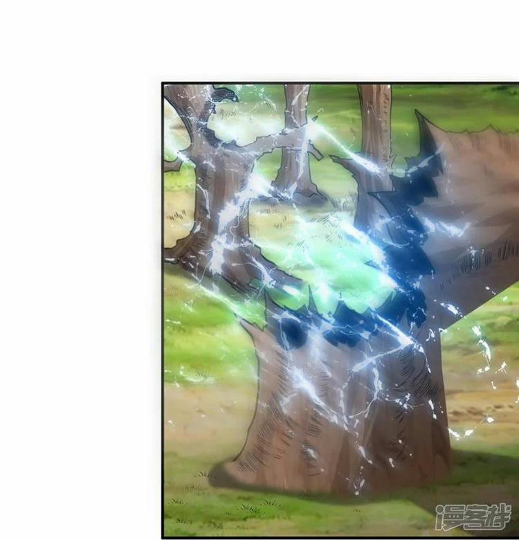 Lão Tổ Luyện Thể Mạnh Nhất Lịch Sử 26 trang 5