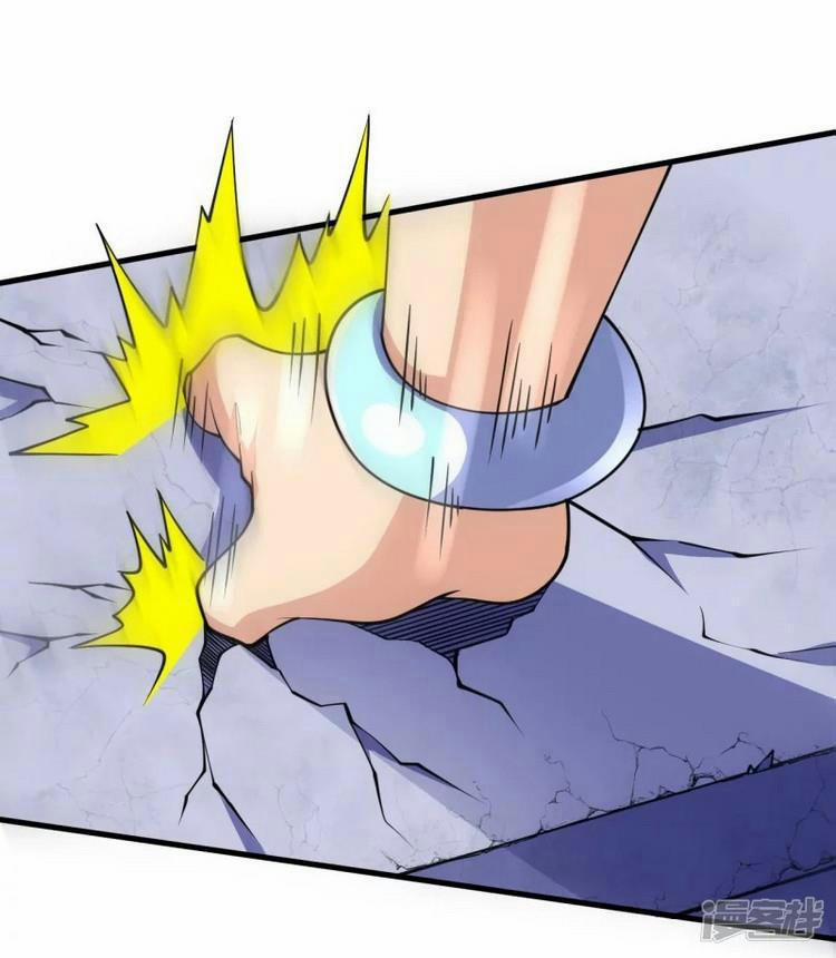 Lão Tổ Luyện Thể Mạnh Nhất Lịch Sử 27 trang 0