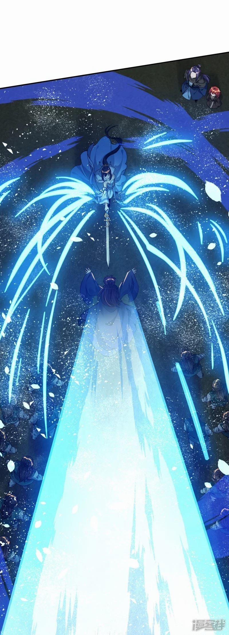 Lão Tổ Luyện Thể Mạnh Nhất Lịch Sử 6 trang 28