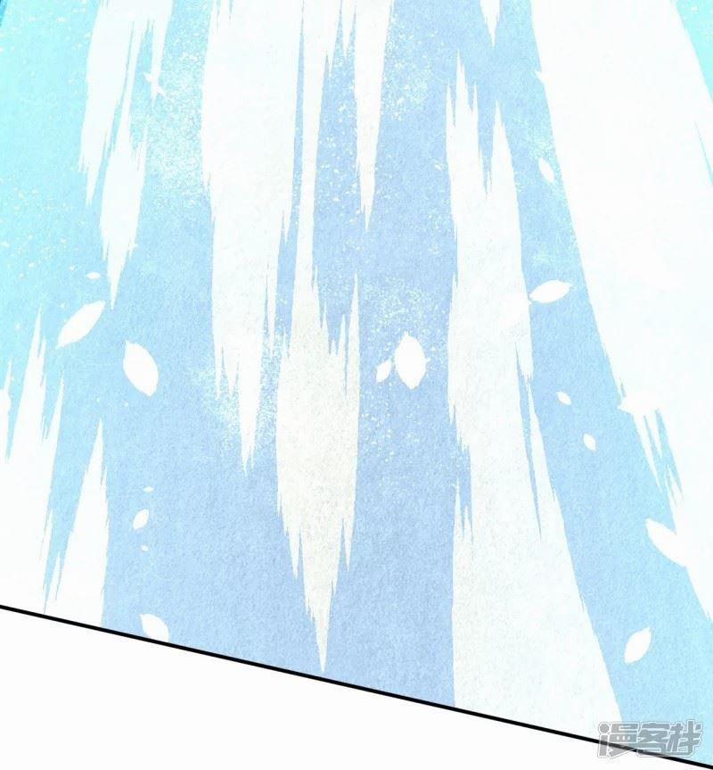 Lão Tổ Luyện Thể Mạnh Nhất Lịch Sử 6 trang 29