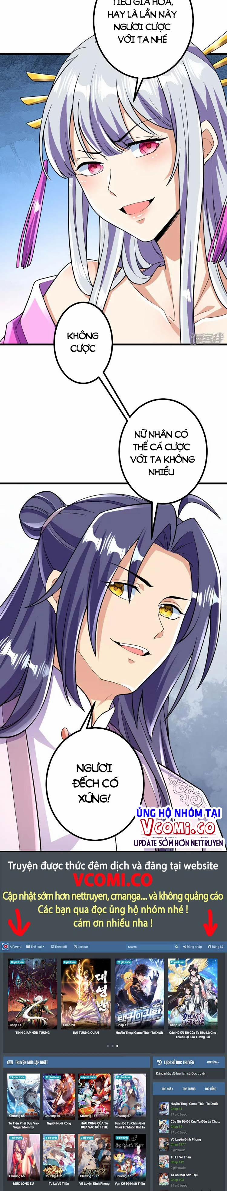 Lão Tổ Luyện Thể Mạnh Nhất Lịch Sử 60 trang 11