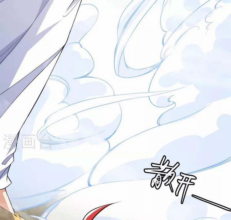 Lão Tổ Luyện Thể Mạnh Nhất Lịch Sử 62 trang 8