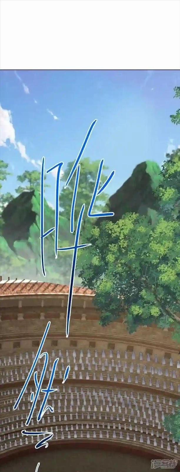 Lão Tổ Luyện Thể Mạnh Nhất Lịch Sử 63 trang 0