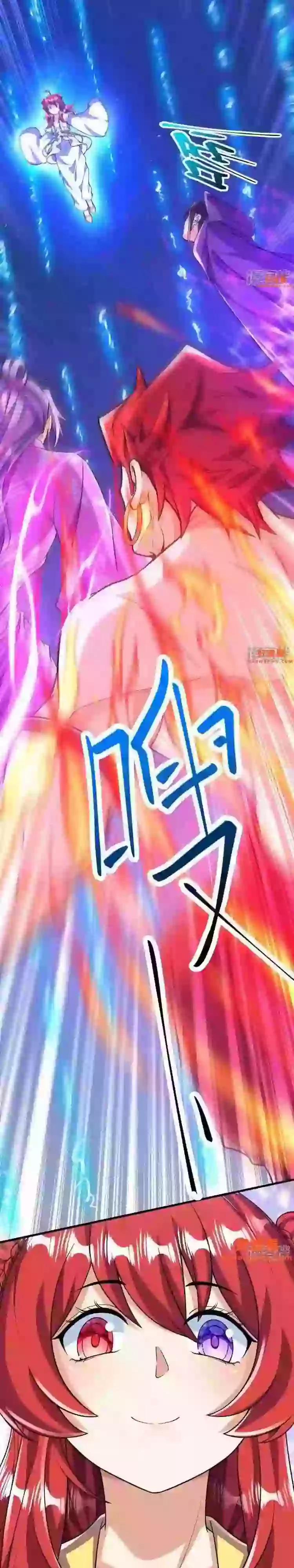 Lão Tổ Luyện Thể Mạnh Nhất Lịch Sử 69 trang 2