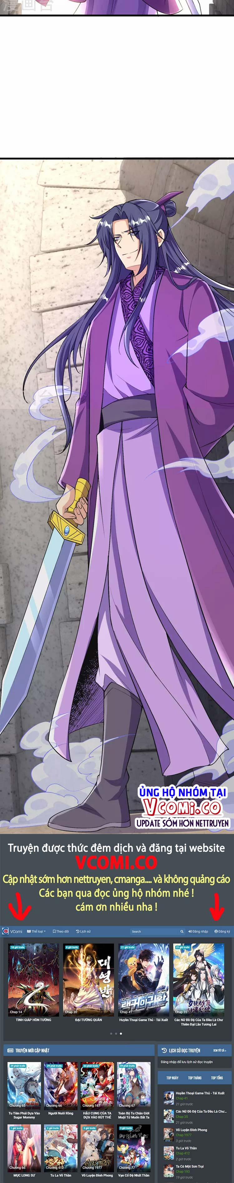 Lão Tổ Luyện Thể Mạnh Nhất Lịch Sử 70 trang 13