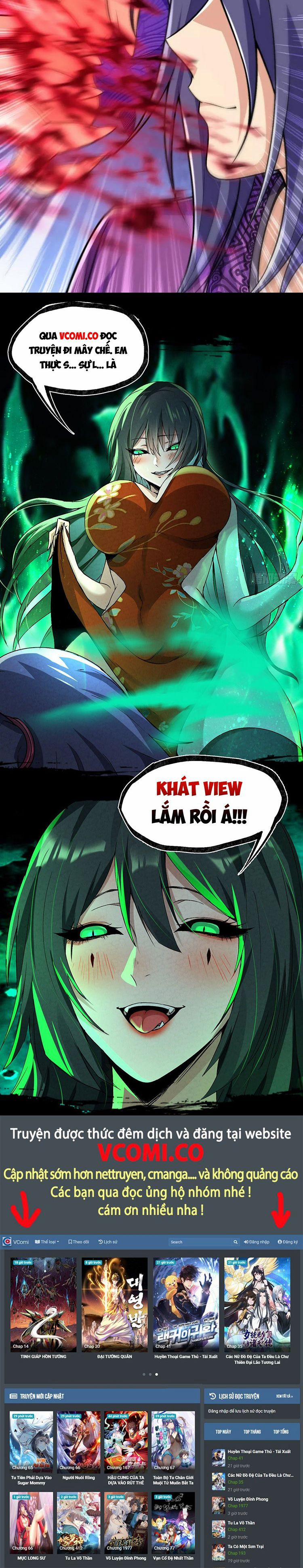 Lão Tổ Luyện Thể Mạnh Nhất Lịch Sử 75 trang 13