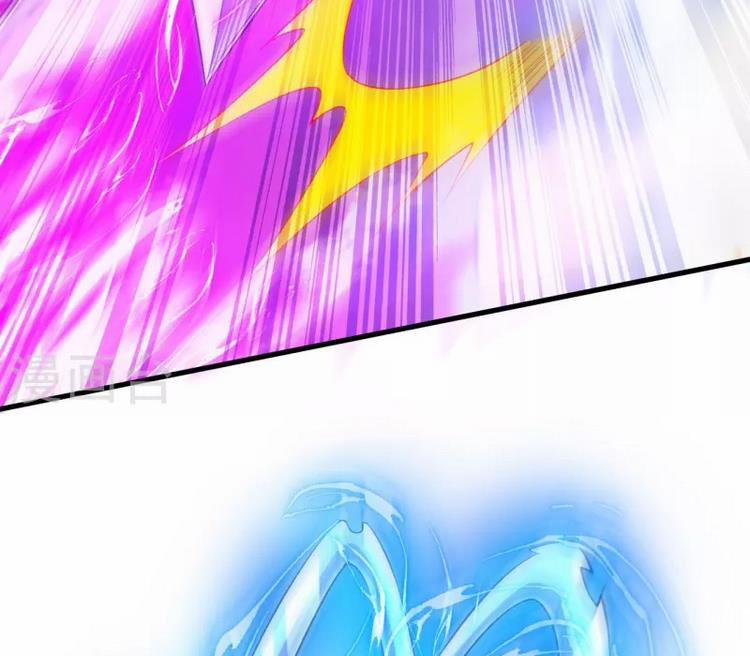 Lão Tổ Luyện Thể Mạnh Nhất Lịch Sử 78 trang 8