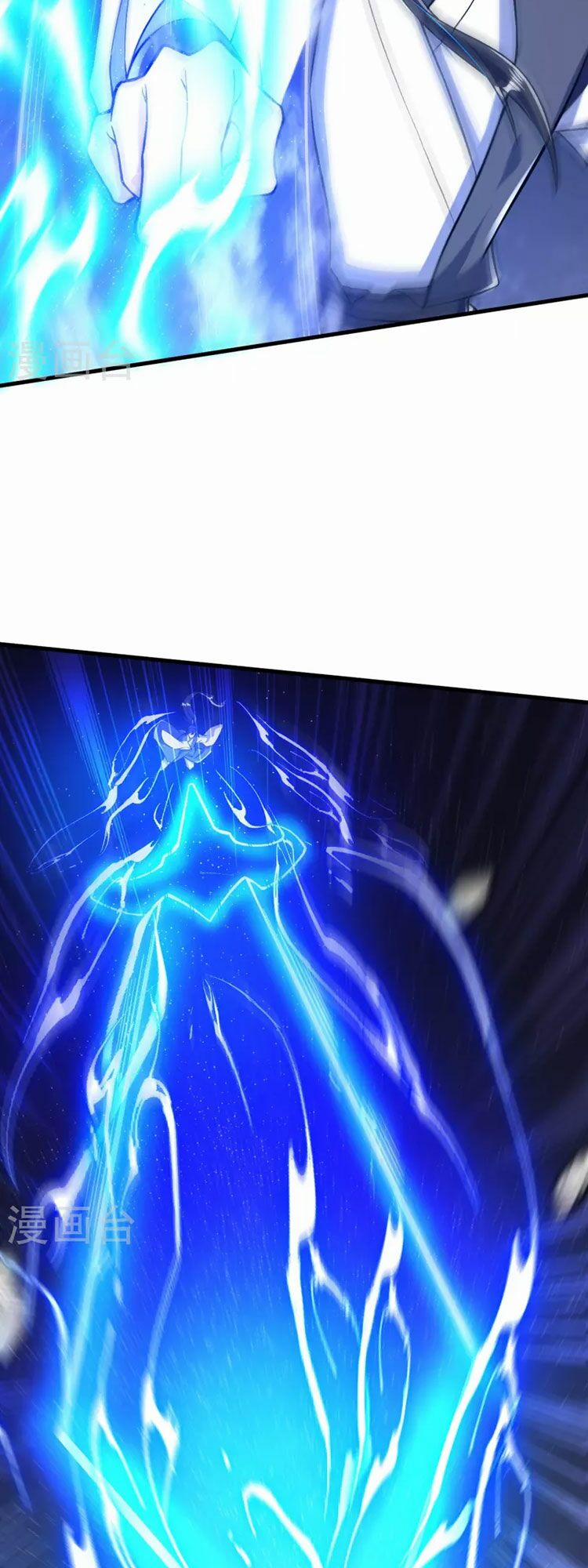 Lão Tổ Luyện Thể Mạnh Nhất Lịch Sử 79 trang 17